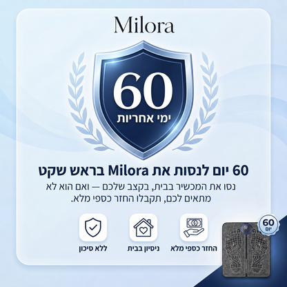 מעסה EMS לכפות הרגליים
